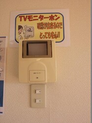 ユーミージェイズの物件外観写真